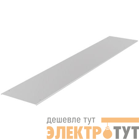 Крышка для лотка осн.200 L3000 сталь 1.5мм с фиксатором цинк-ламель DKC UKS302ZL