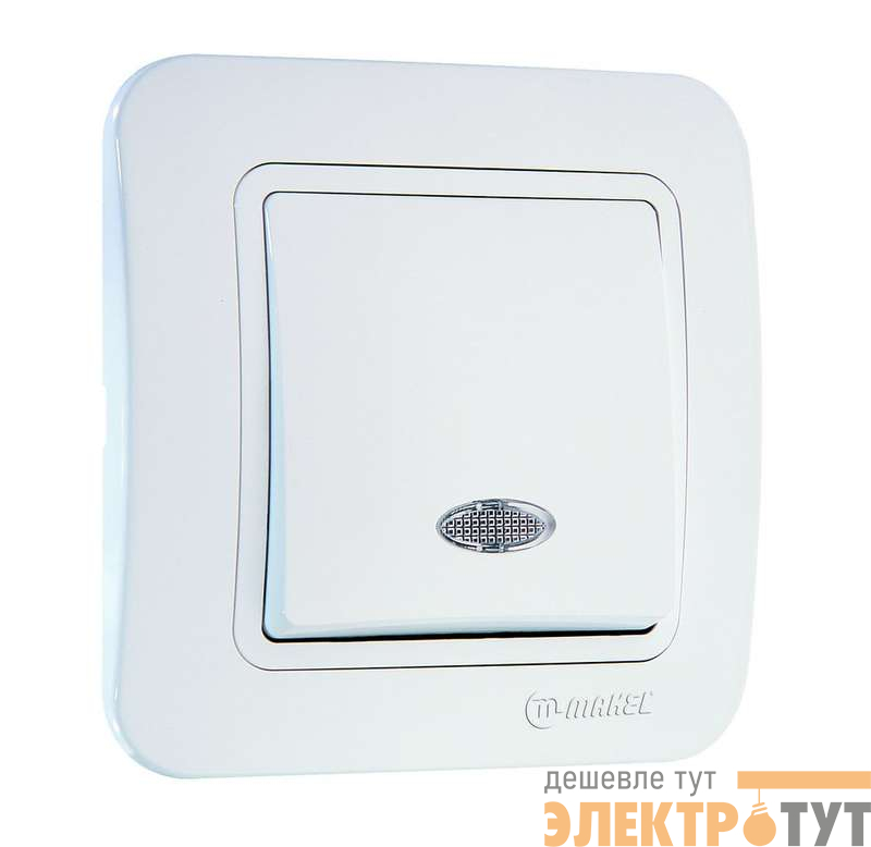 Выключатель 1-кл. СП Lillium 10А IP20 с подсветкой бел./бел. Makel 70021