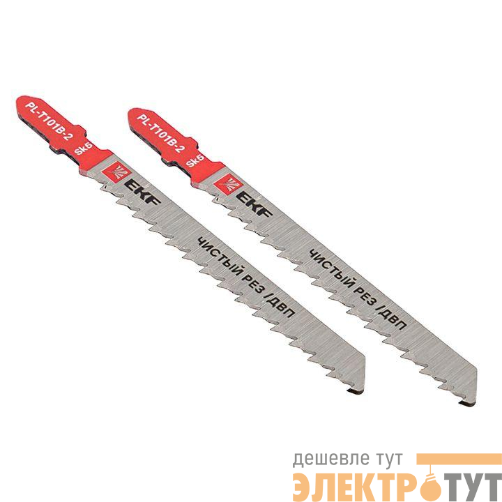 Пилка для электролобзика прямые T101B (чистовой рез по ДВП)(SK5) (уп.2шт) Expert EKF pl-t101b-2