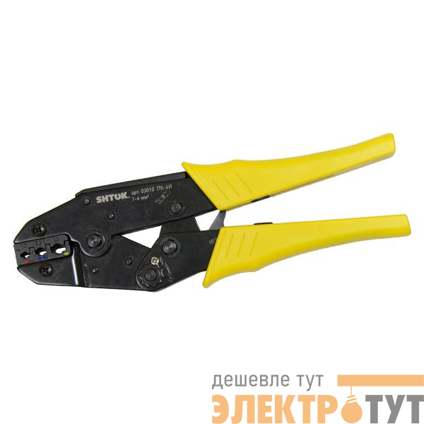 Пресс-клещи ПК-6и (03010) SHTOK 376192