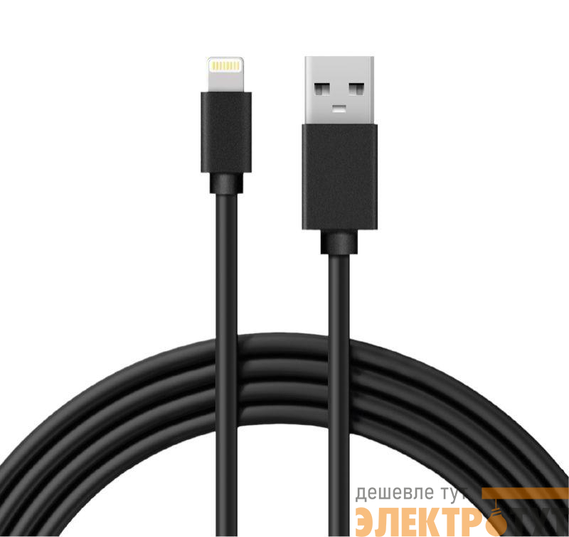 Кабель USB-A-Lightning для Apple 1А 1м ПВХ черн. Rexant 18-1122
