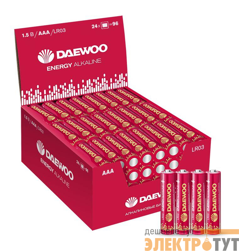Элемент питания алкалиновый AAA/LR03 1.5В Energy Alkaline 2021 DB-4 (уп.4шт) DAEWOO 5029934
