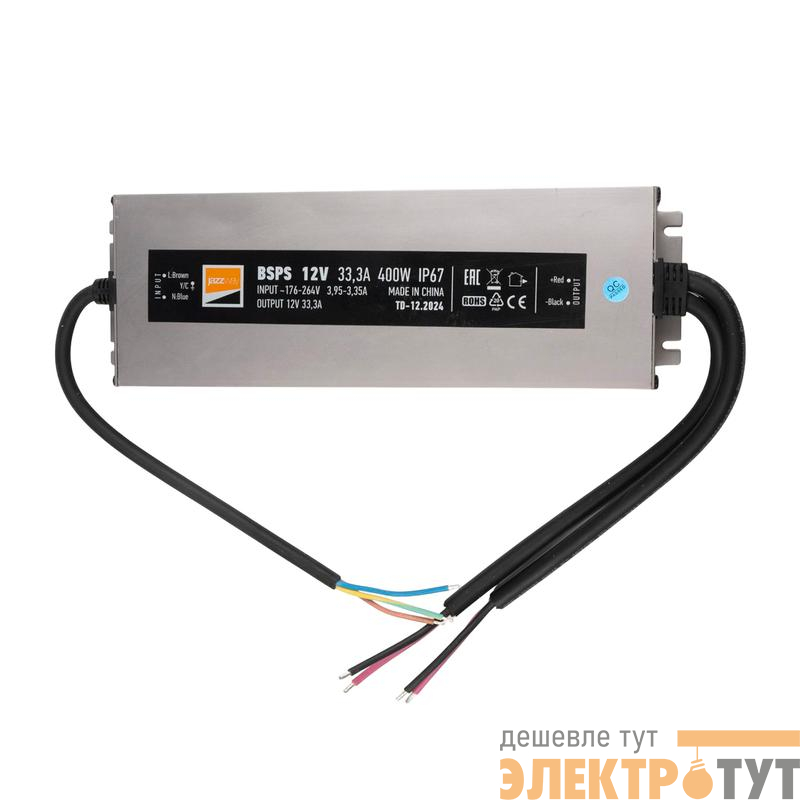 Блок питания для светодиод. ленты BSPS 12В 33.30А=400Вт IP67 JazzWay 5062108