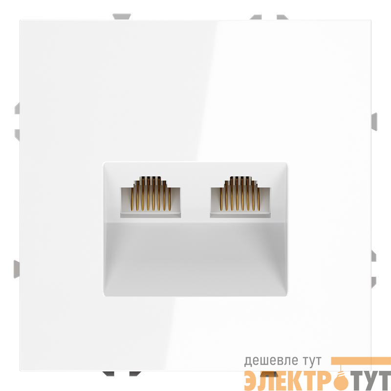 Розетка компьютерная 2-м СП S70 RJ45 + RJ45 кат.6 механизм бел. глянцевый Voltum VLS060201