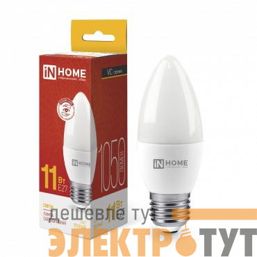 Лампа светодиодная LED-СВЕЧА-VC 11Вт свеча 3000К тепл. бел. E27 1050лм 230В IN HOME 4690612020488