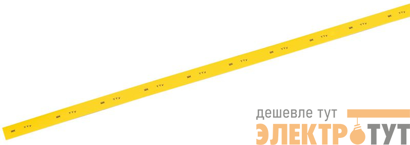 Трубка термоусадочная ТТУ нг-LS 6/3 желт. 1м IEK UDRS-D6-1-K05
