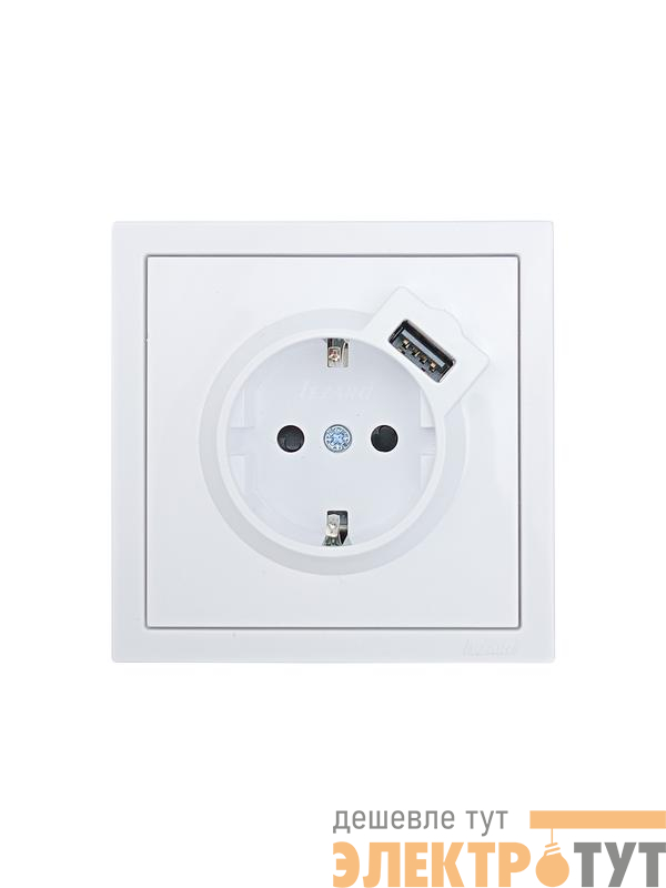 Розетка 1-мест. с/з+USB разъем ZIMA IP20 бел. LEZARD 704-0288-181