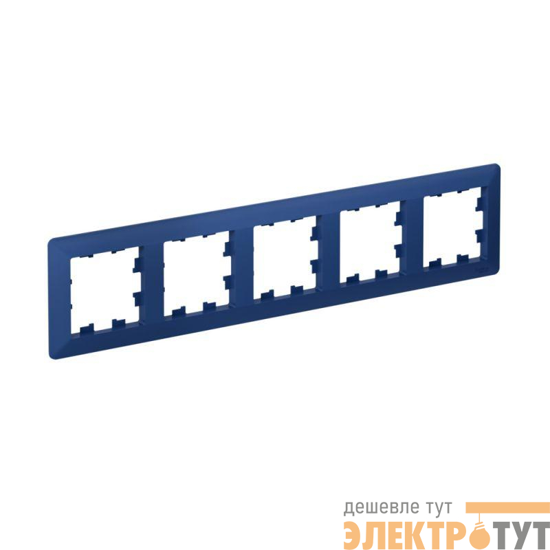 Рамка 5-м AtlasDesign Air аквамарин/дым. черн. SE ATN221105