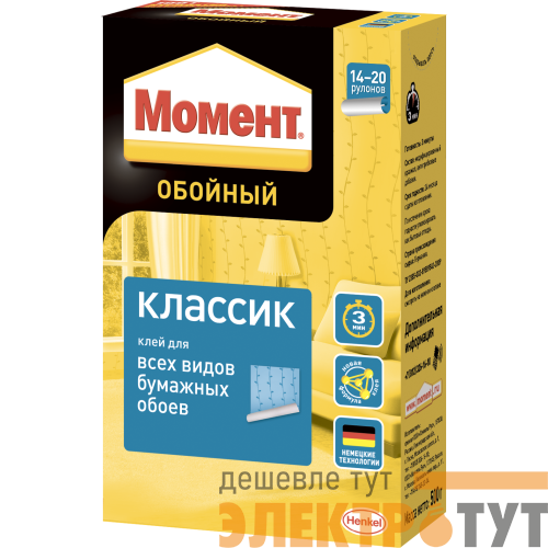Клей обойный Классик 500г Момент Б0057027