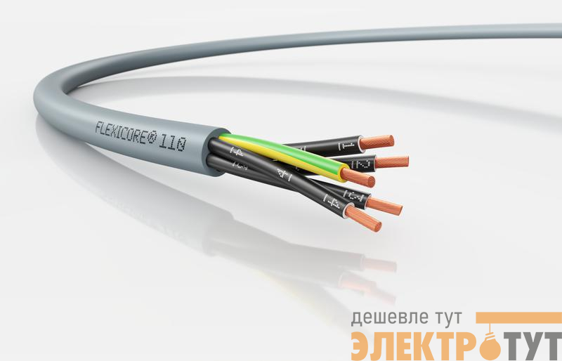 Кабель FLEXICORE 110 5G0.5 (м) LAPP 3120001105