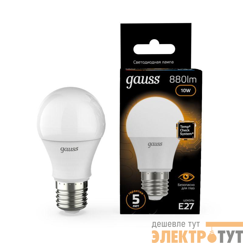Лампа светодиодная Black 10Вт A60 грушевидная 3000К тепл. бел. E27 880лм GAUSS 102502110