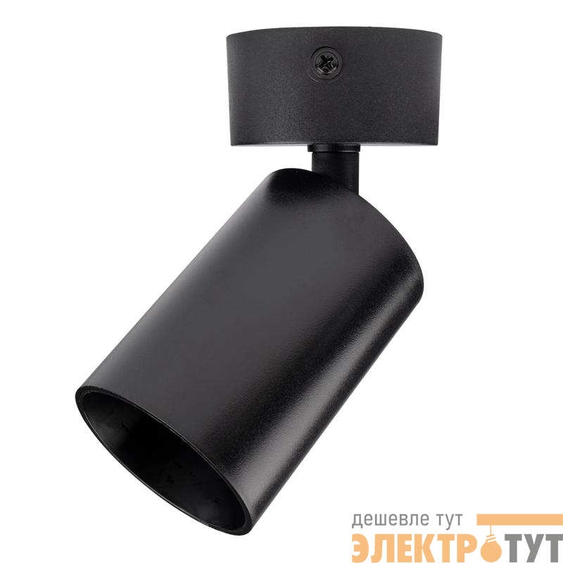 Светильник PDL-R под лампу 1xGU10 макс. 15Вт BL 230В IP20 JazzWay 5049307