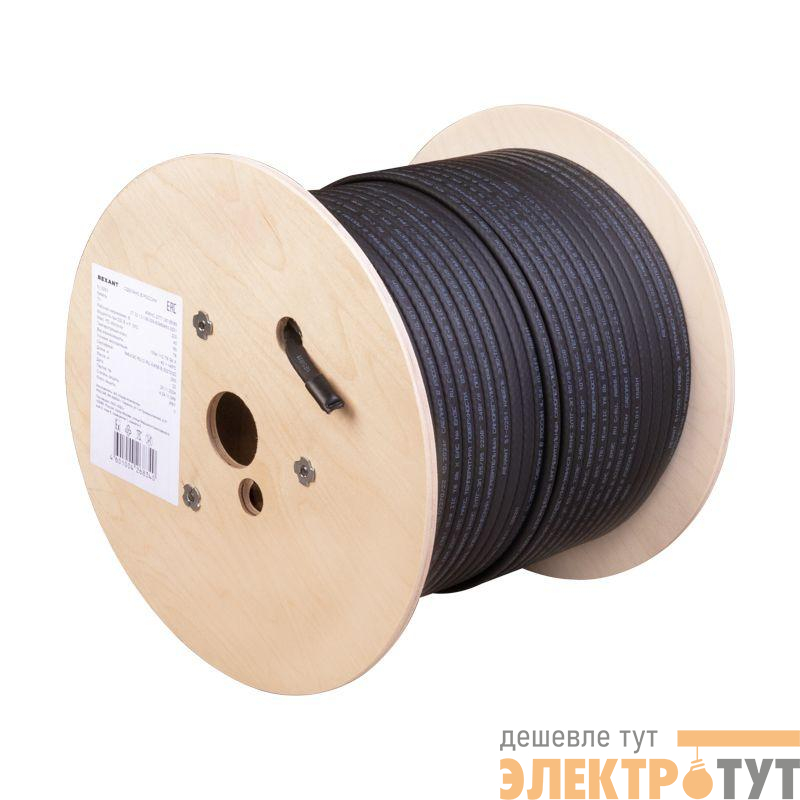 Кабель греющий (нагрев.) саморег. SRL24-2CR UV экранир. 24Вт/м 1.3кв.мм/85м с УФ-защитой (200м) (м) PRO Rexant 51-0227
