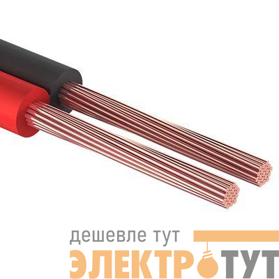 Кабель Stereo 2х0.50 красн./черн. (уп.20м) Rexant 01-6103-3-20