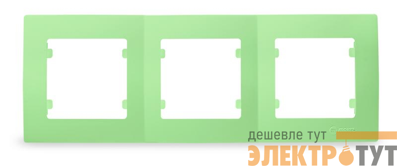 Рамка 3-м свет. зел. Makel 32091703