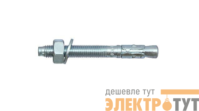 Анкер клиновой PR-KA 12/80-170 (уп.2шт) пакет Партнер 32053