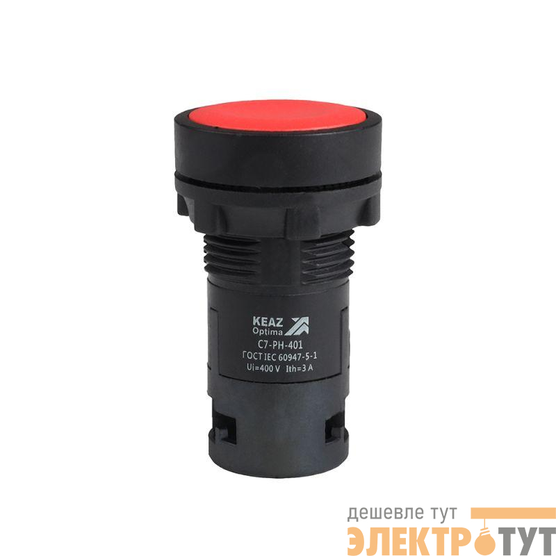 Кнопка с фиксацией OptiSignal Compact D22 С7-PH-401 красн. 1НЗ XB7NH42 КЭАЗ 362057