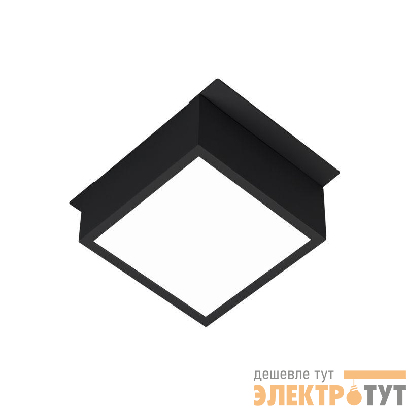 Светильник светодиодный DL-GRIGLIATO-S90x90-12W Day4000 BK 90 deg 230) IP40 металл Arlight 038336