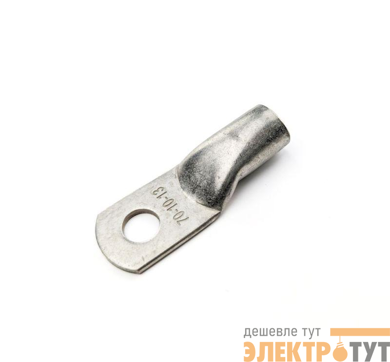 Наконечник луженый медный ТМЛ 70-10-13 Т2 опрес. ЗЭТАРУС zeta10629