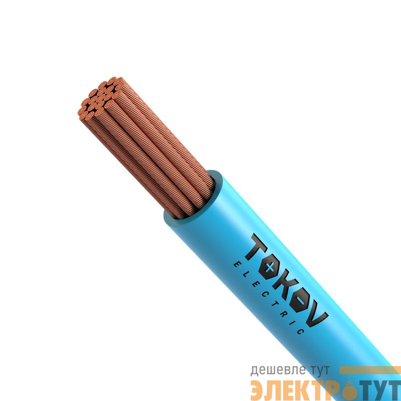 Провод TOKOV ELECTRIC ПуГВнг(А)-LS 1х4 С 450/750В (уп.100м) 000011532