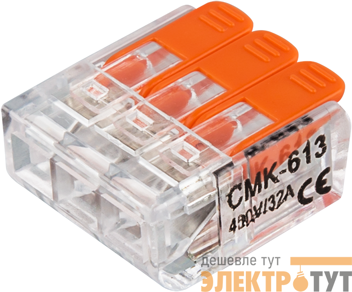 Клемма монтажная 61 683 NTC-R1-3-50 (уп.50шт) Navigator 61683