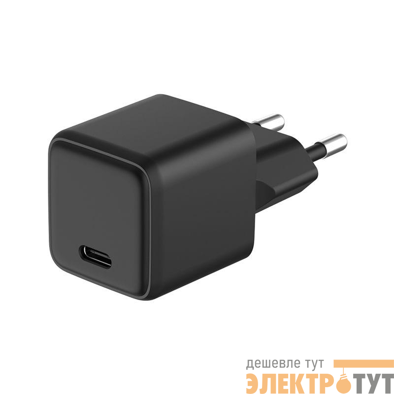 Устройство зарядное сетевое с одним портом USB-C 20Вт GaN Rexant 18-2201