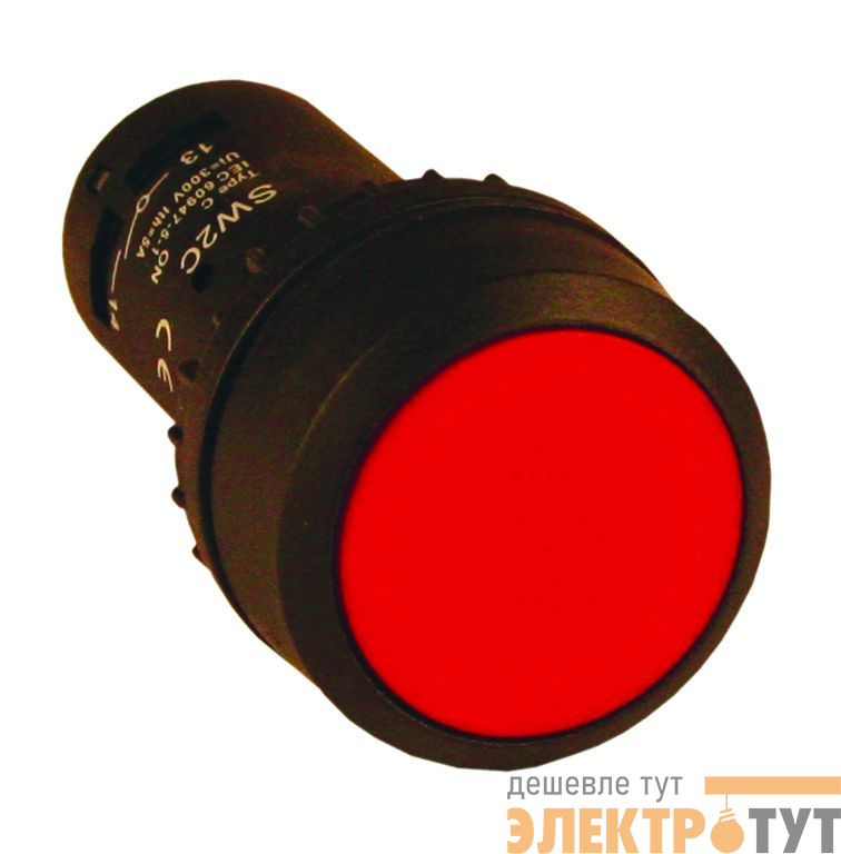 Кнопка SW2C красная с подсветкой