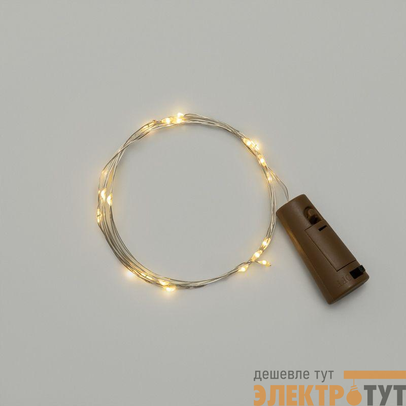 Гирлянда светодиодная "Роса" 2м 20LED тепл. бел. 0.1Вт IP20 с пробкой элементы питания 3хLR44 (в компл.) Neon-Night 302-026