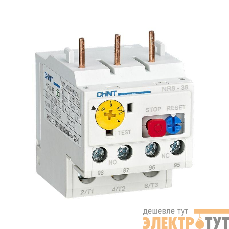 Реле перегрузки тепловое NR8-38 1.8-2.5А (R) CHINT 253683