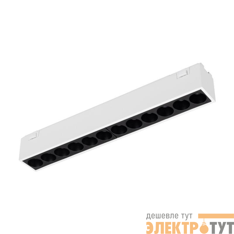 Светильник светодиодный MAG-VIBE-LASER-L197-12W Warm3000 (WH 24 deg 48В) IP20 металл Arlight 044423