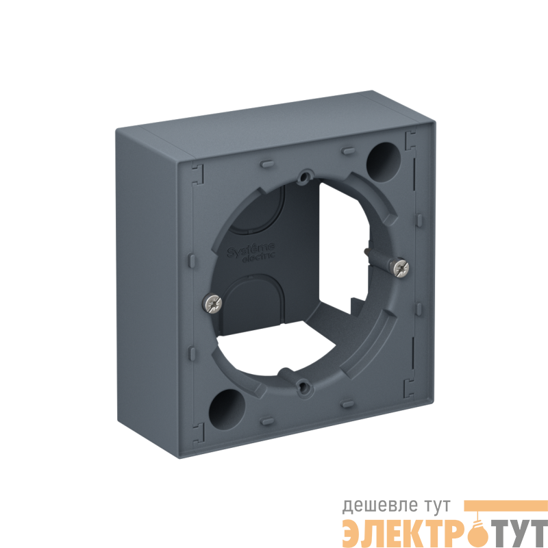 Коробка ОП AtlasDesign грифель SE ATN000700