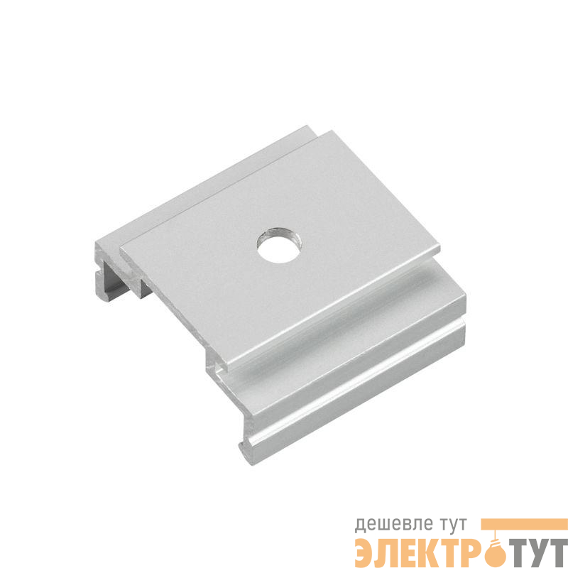 Клипса алюминиевая для лент FLT 23мм (уп.10шт) Arlight 037742