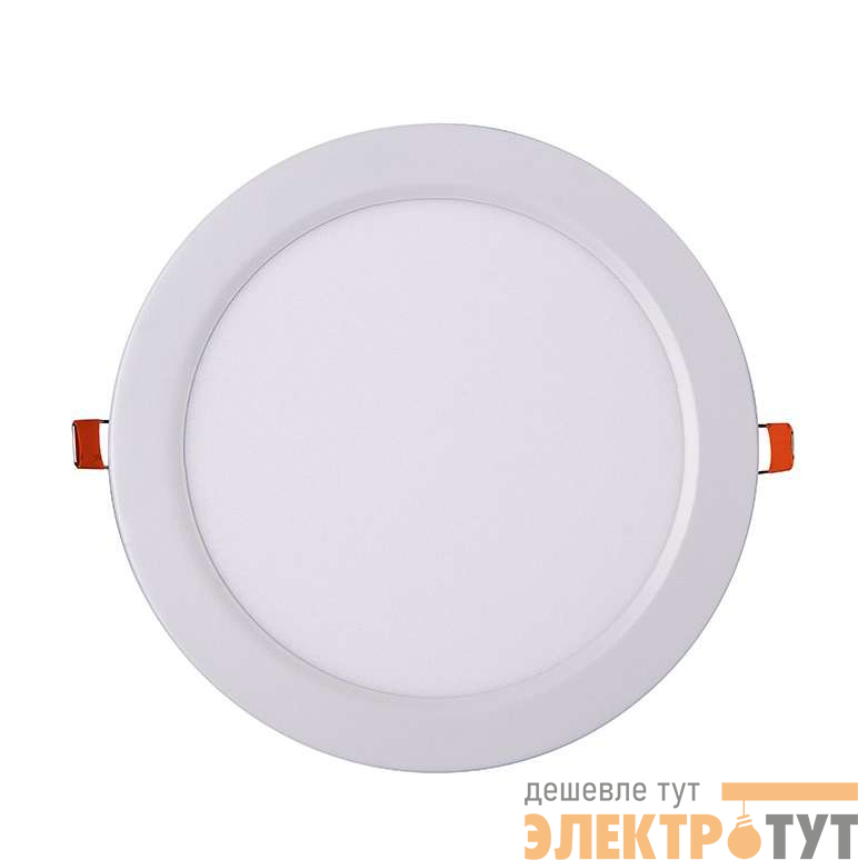 Светильник светодиодный PPL-R 18Вт 6500К IP40 d220мм кругл. ультратонкий встраив. WH ДВО JazzWay 5009721A