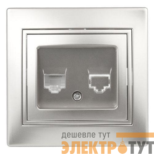 Розетка компьютерная 1-м СП Plano 1-303-03 RJ45 IP20 алюм. Intro Б0030086