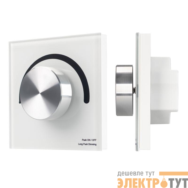Панель SMART-P1-DIM-G-IN White (3В Rotary 2.4G) (IP20 пластик) Arlight 033752