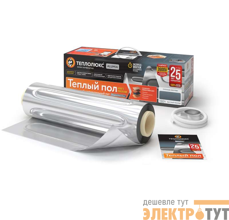 Комплект "Теплый пол" (мат) Alumia 900Вт/6.0кв.м Теплолюкс 100035686500