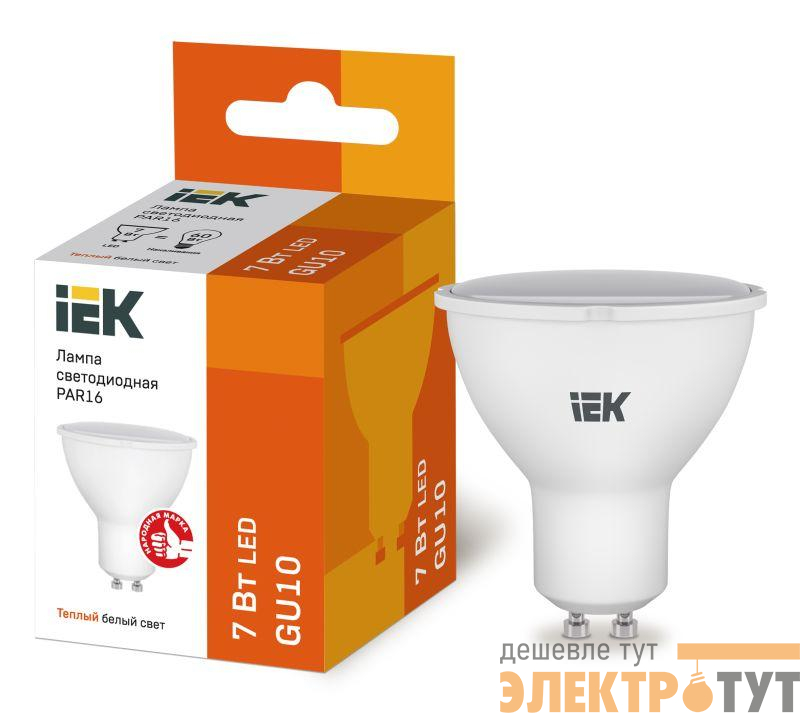 Лампа светодиодная ECO PAR16 софит 7Вт 230В 3000К GU10 IEK LLE-PAR16-7-230-30-GU10