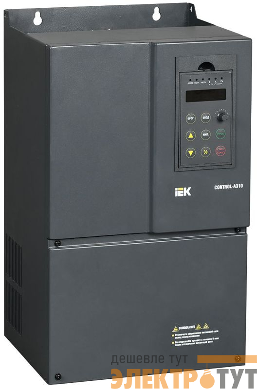 Преобразователь частоты CONTROL-A310 380В 3Ф 30-37кВт 60-75А IEK CNT-A310D33V30-37TE