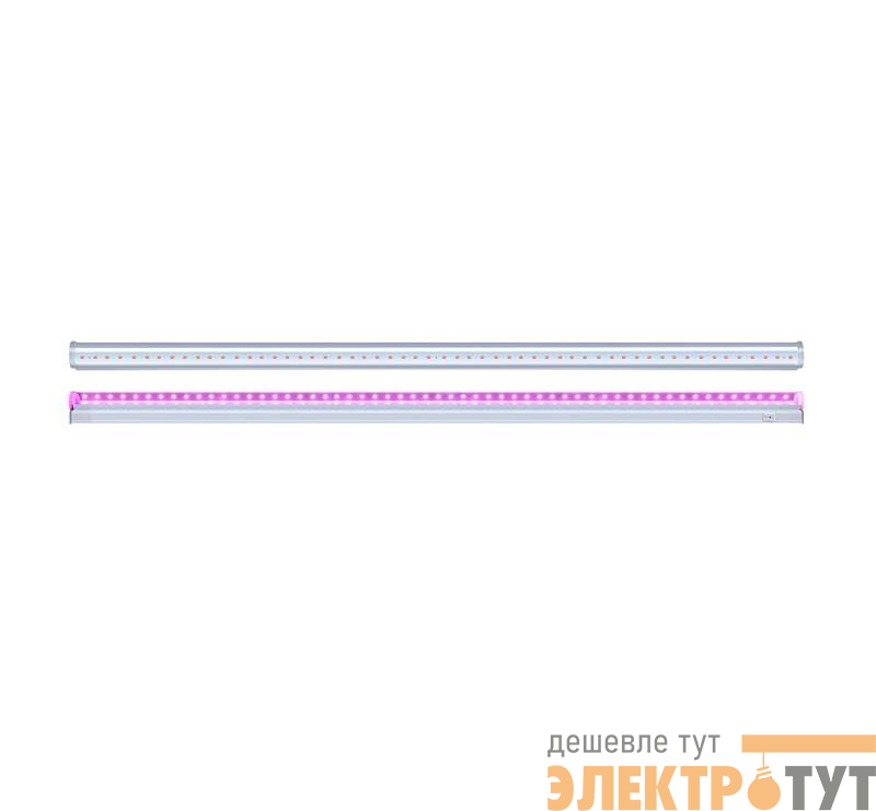 Светильник светодиодный PPG T5i-1200 Agro 15Вт IP20 для растений полный спектр JazzWay 5026032