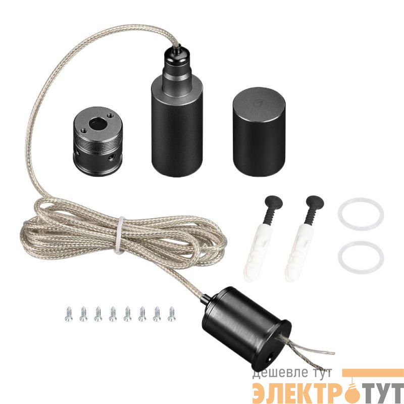 Подвес MOONLIGHT-VT-LIFT-TOP-D18 Black металл (комплект) Arlight 048388