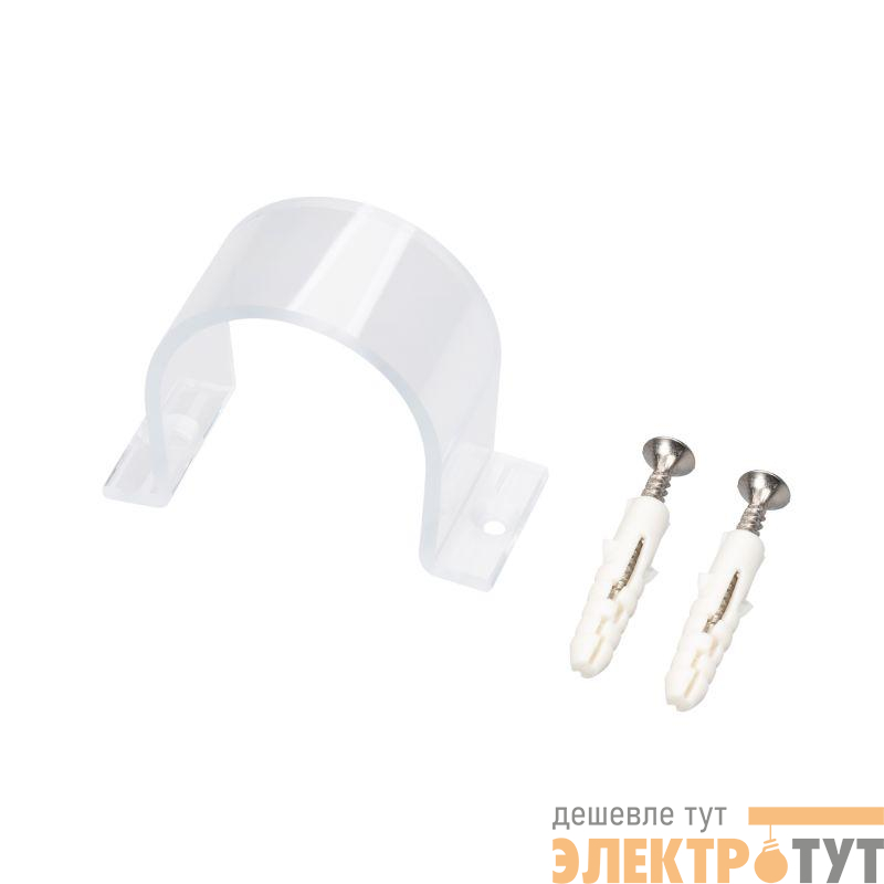 Держатель ARL-MOONLIGHT-D40-CLIP-TN CLEAR пластик Arlight 047257