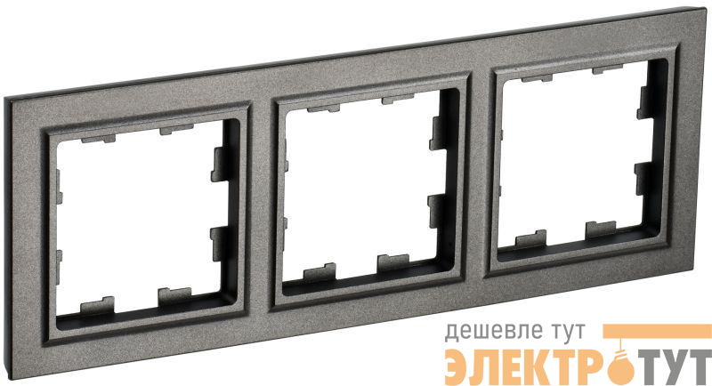 Рамка 3-м BRITE РУ-3-БрТБ бронза IEK BR-M32-K45