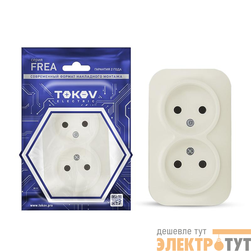 Розетка 2-м ОП Frea 16А IP20 250В без заземл. АБС-пластик беж. TOKOV ELECTRIC TKE-FR-R2-C02
