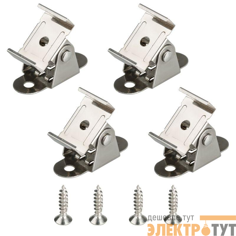 Держатель SL-SLIM20-180deg поворотный металл Arlight 024330