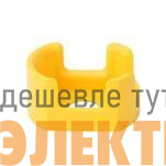 Кожух защитный для кнопки аварийного останова 60мм жел. SE SB4BZ2105