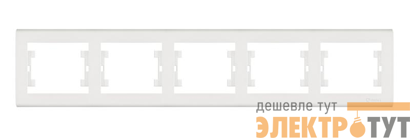 Рамка 5-м Manolya горизонт. бел. Makel 41001705