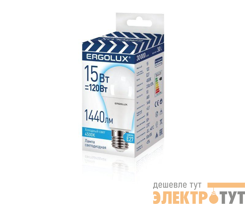 Лампа светодиодная LED-A60-15W-E27-4K "ПРОМО" ЛОН 15Вт E27 4500К 180-240В Ergolux 13638