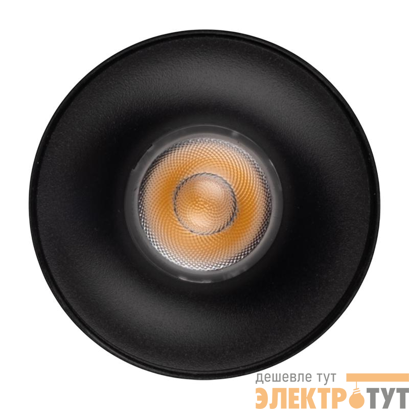 Светильник светодиодный трековый MTR16 3208 8Вт 4000К IP20 25град. BL низковольтный черн. JazzWay 5057135