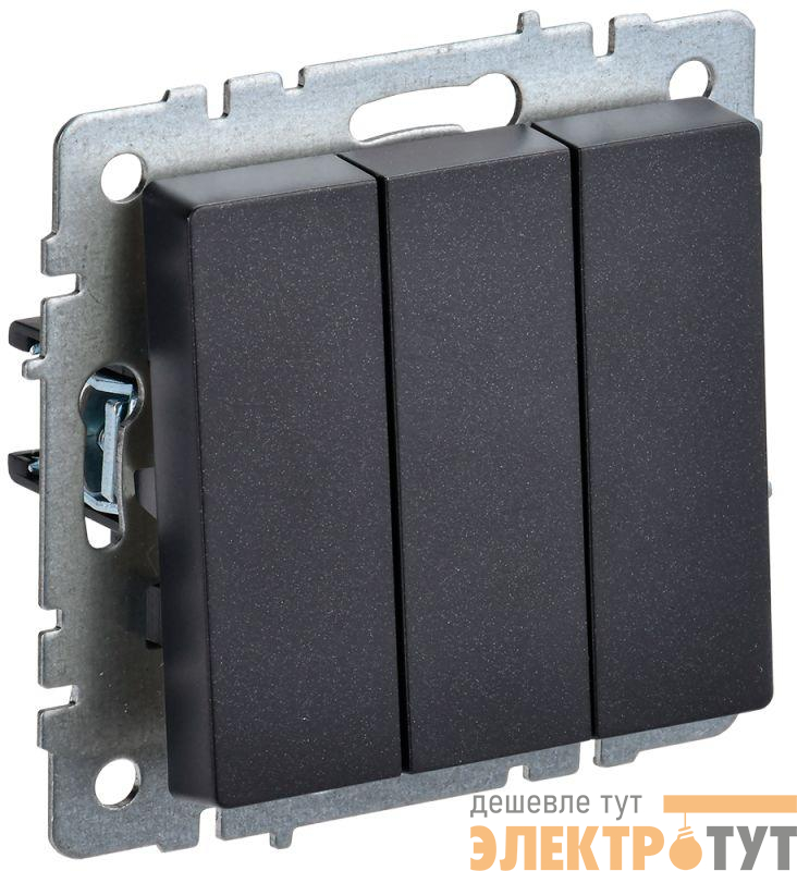 Выключатель 3-кл. СП BRITE ВС10-3-0-БрЧ 10А механизм черн. IEK BR-V30-0-10-K02