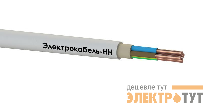Кабель NUM-J 4х4 (бухта) (м) ЭЛЕКТРОКАБЕЛЬ НН 000006677